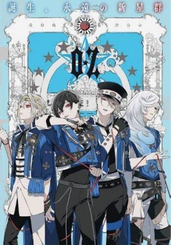 Visual Prison - Temporada animes outubro 2021