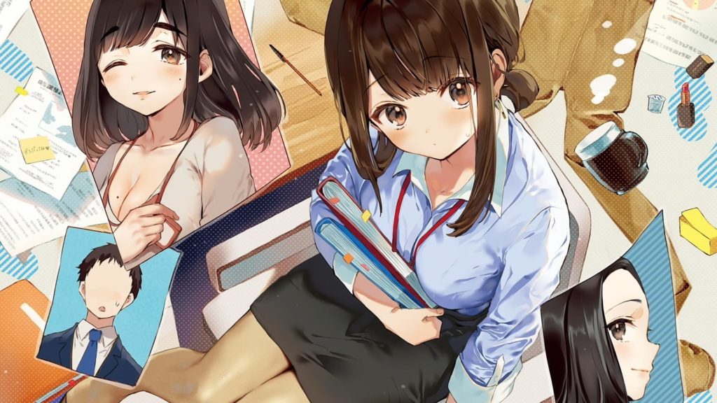 Ganbare! Douki-chan