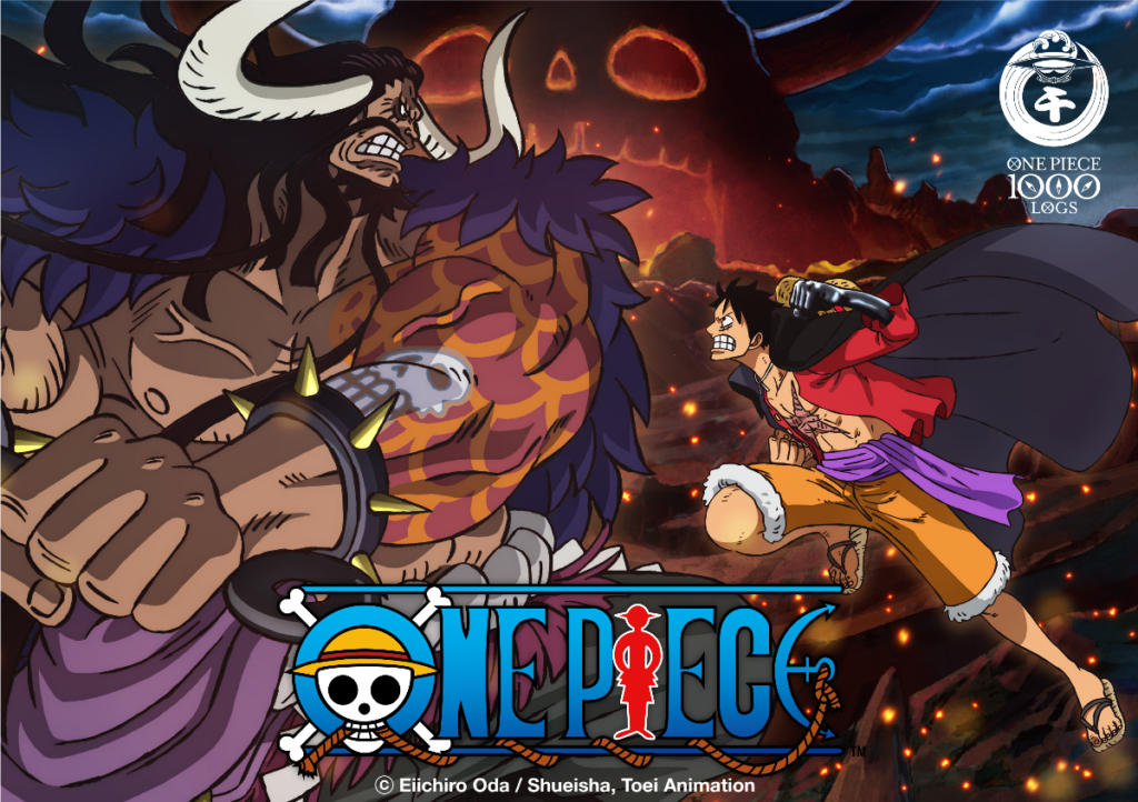 Com exclusividade no brasil, Crunchyroll e One Piece