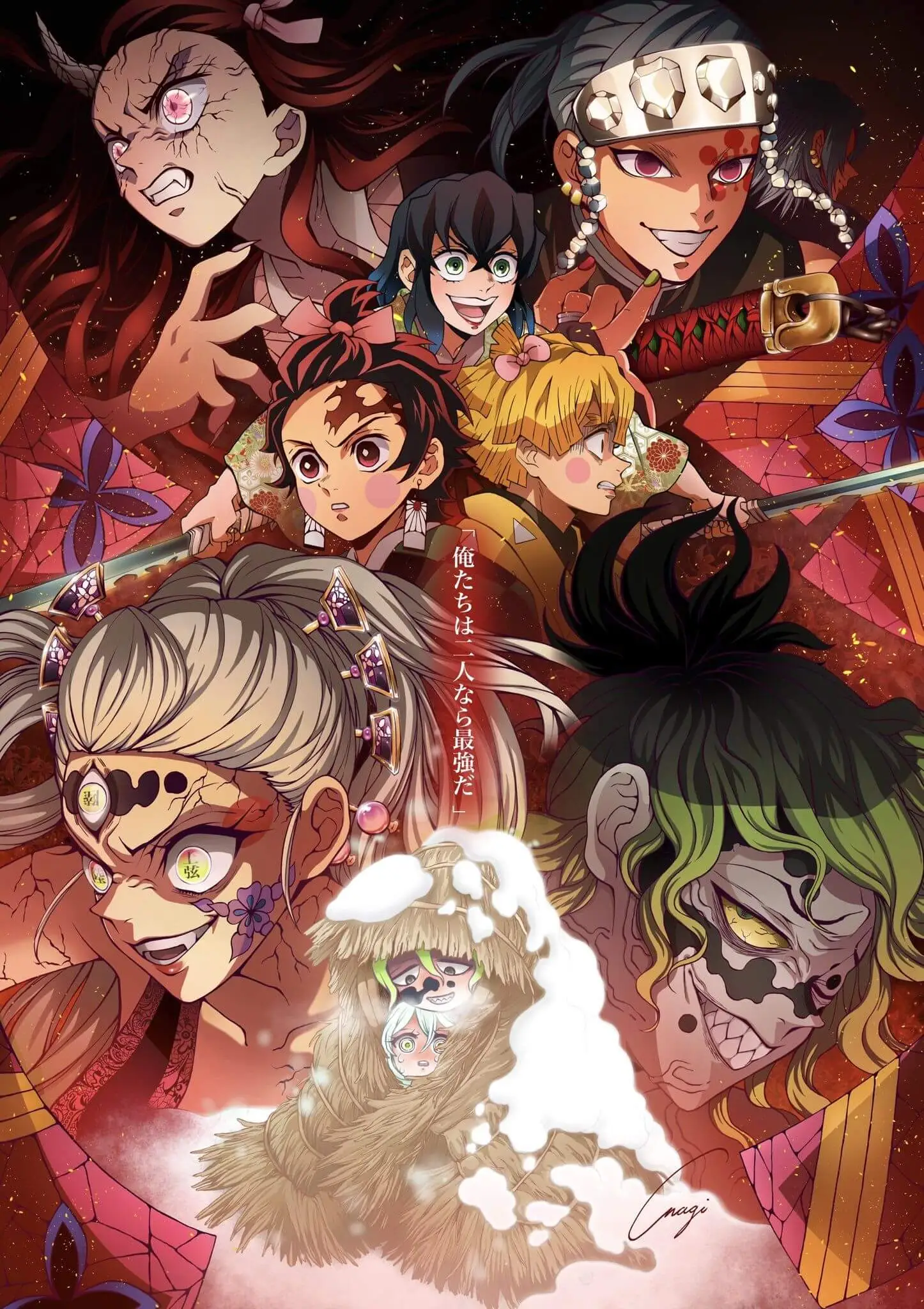 COMO ASSISTIR A 2° TEMPORADA DE DEMON SLAYER KIMETSU NO YAIBA !!! 