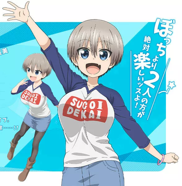 Personagens de Uzaki-chan