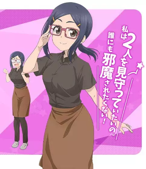 Personagens de Uzaki-chan