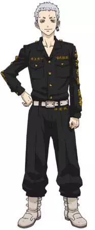 Takashi Mitsuya - Tokyo Revengers