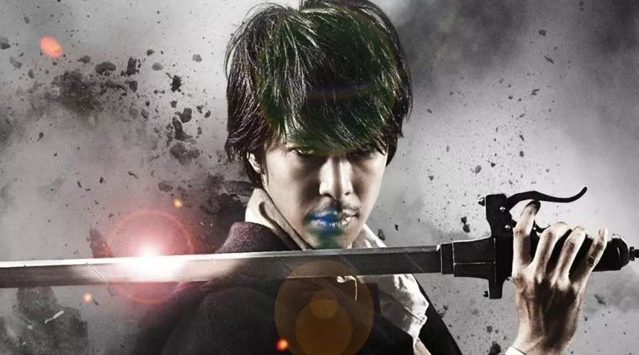 Ataque dos Titãs: O Fim do Mundo