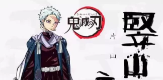Artista e fã cria novos Personagens de Demon Slayer novos personagens de deomn slayer