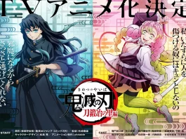 poster promocional da terceira temporada de demon slayer com os hachiras tokito (esquerda) e kanroji (direita)