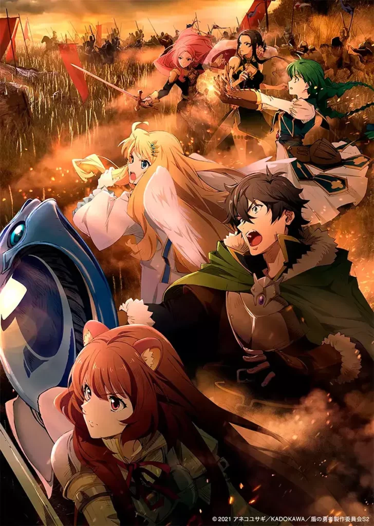 Tate no Yuusha episódio 26