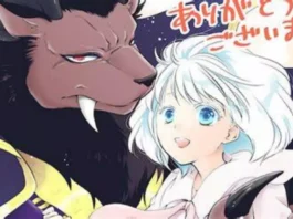 Anime Sacrificial Princess & the King of Beasts revela teaser visual