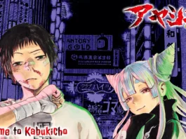 Ayashimon, a nova série da Shonen Jump