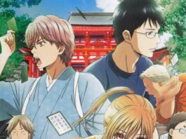 cropped-CHIHAYAFURU-1.jpg