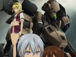 cropped-GARGANTIA-ON-THE-VERDUROUS-PLANET0.webp