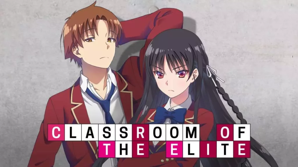 Classroom of the Elite