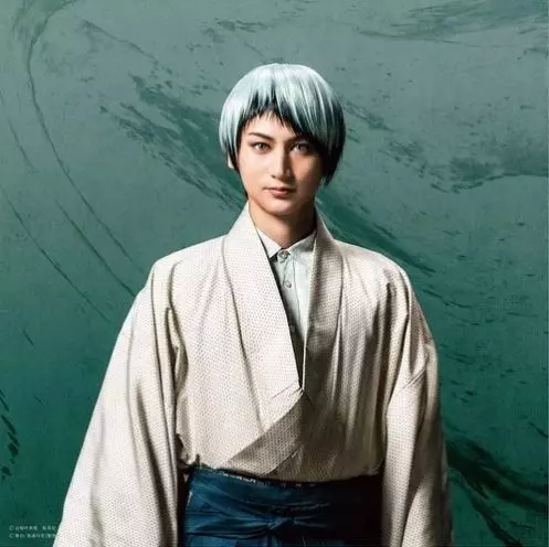 Hisanori Satō como Yushirō