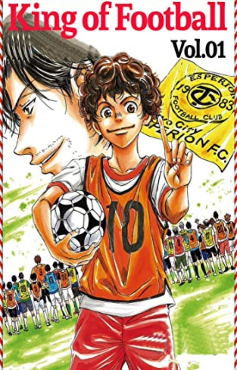 Aoashi Manga colabora com os gigantes do futebol escocês Celtic F.C. - All  Things Anime