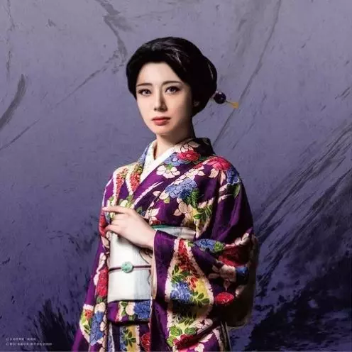 Mimi Maihane como Tamayo