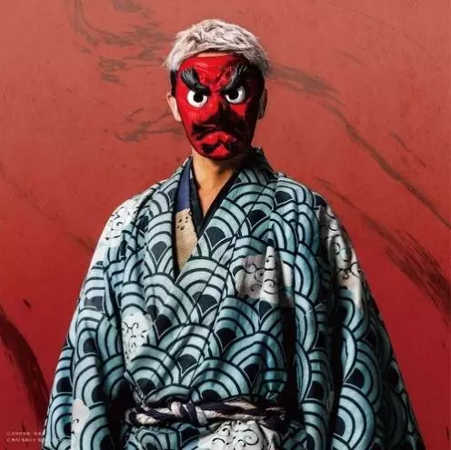 Tomoyuki Takagi como Sakonji Urokodaki