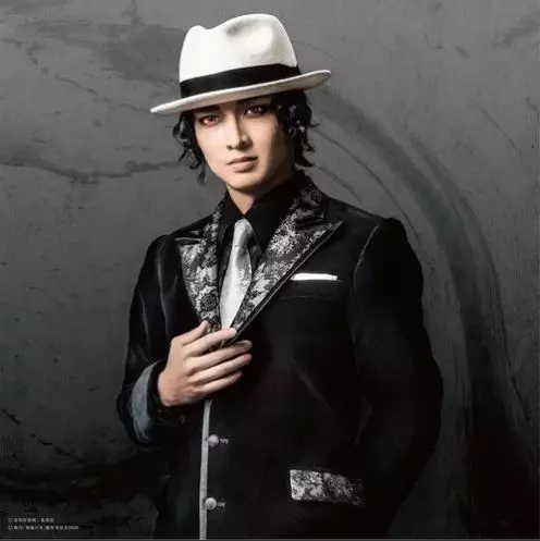 Teatro de Demon Slayer Yoshihide Sasaki como Muzan Kibutsuji