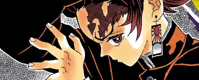 Demon Slayer: Kimetsu no Yaiba