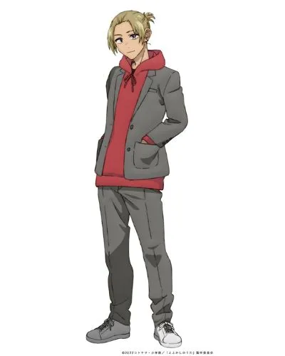 Mahiru Seki