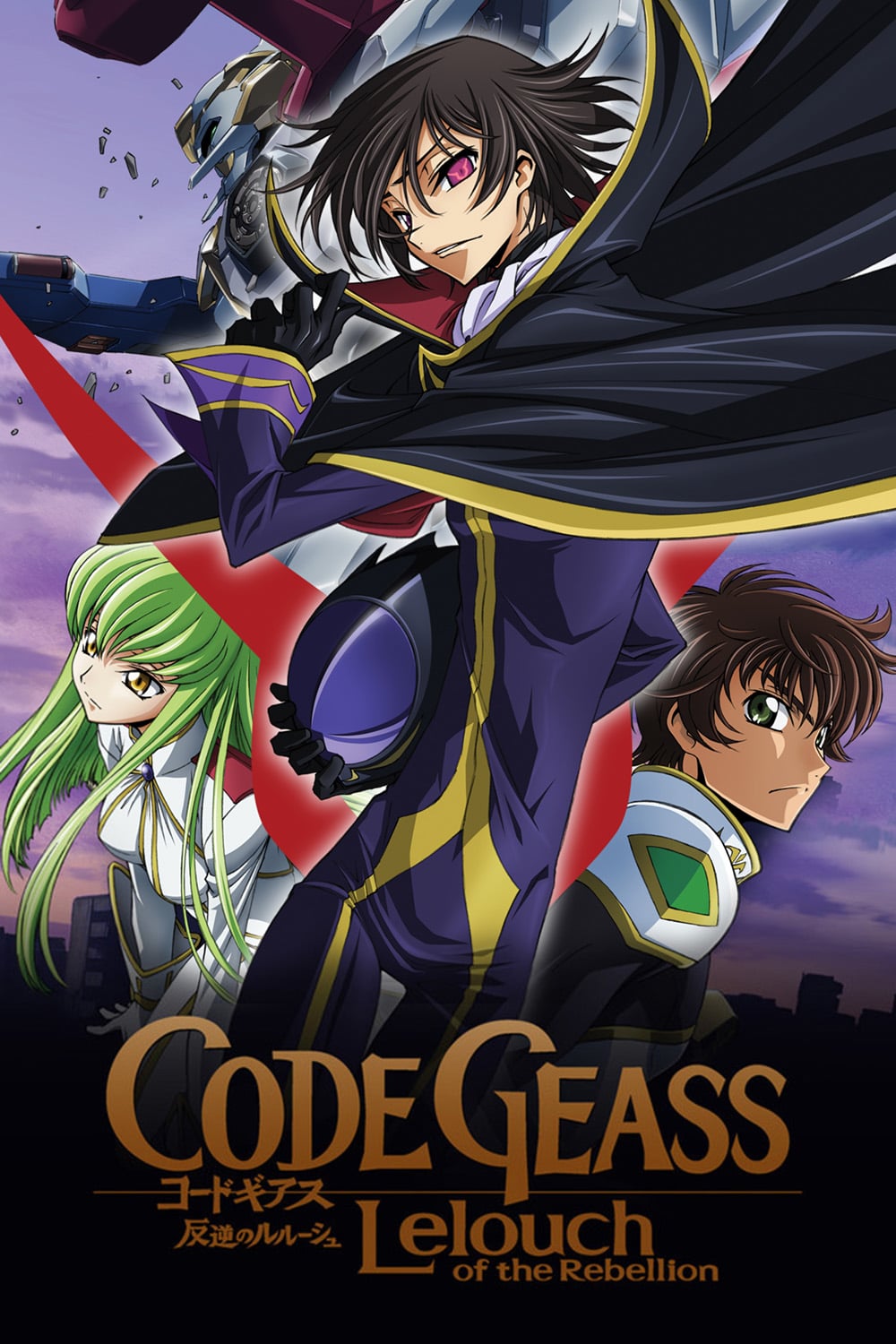 Code Geass - Compilado de 3 filmes tem datas reveladas - IntoxiAnime