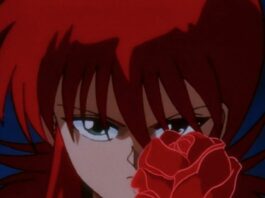 cropped-YU-YU-HAKUSHO-KURAMA.jpg