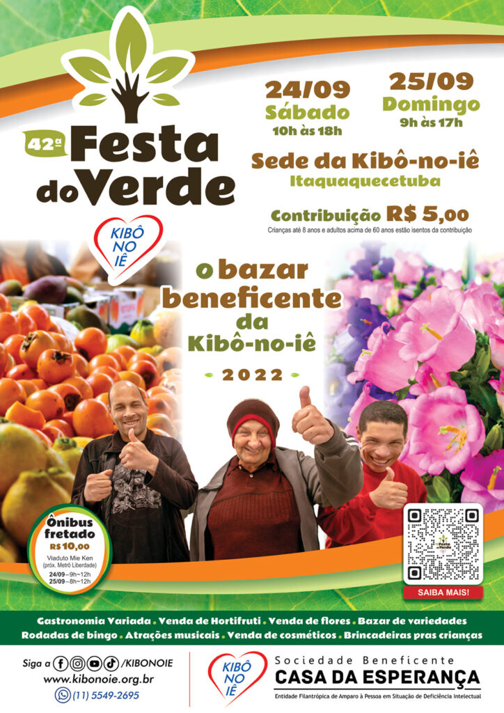 Kibô-no-iê comemora a 42ª Festa do Verde em setembro
