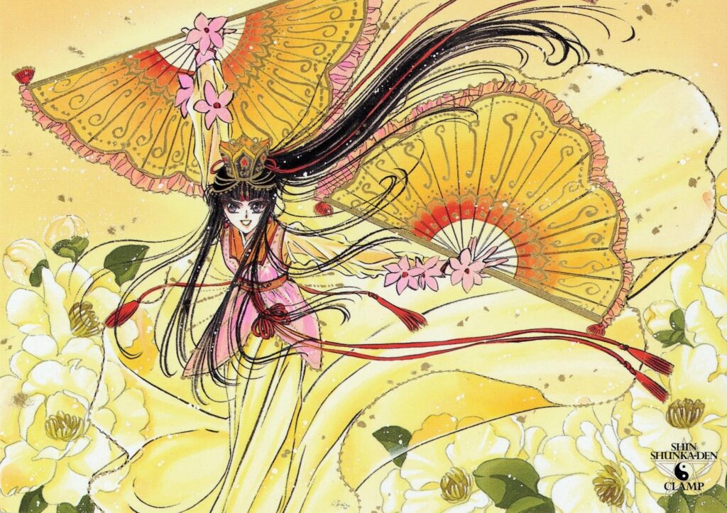 Shunkaden: A Nova Lenda de Chun Hyang