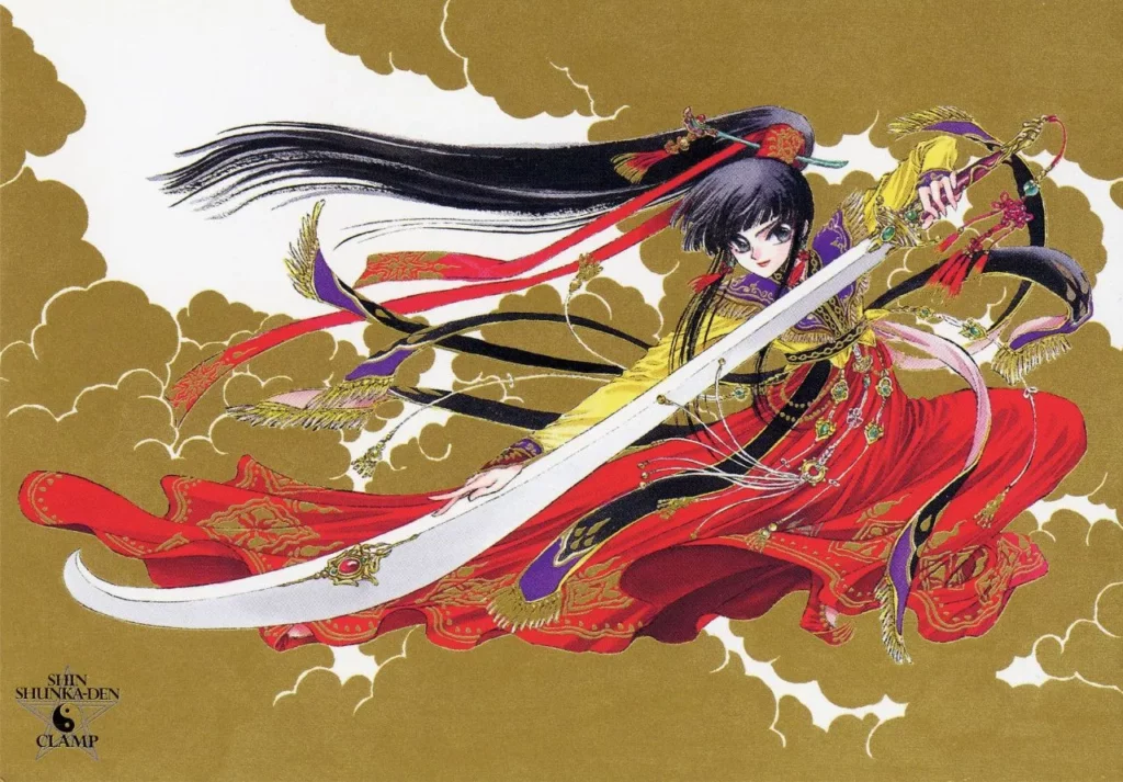 Shunkaden: A Nova Lenda de Chun Hyang