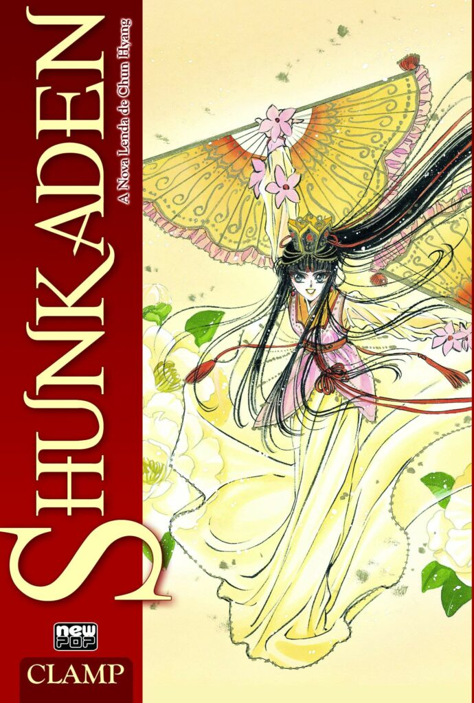 Shunkaden: A Nova Lenda de Chun Hyang