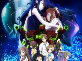 ACCEL WORLD