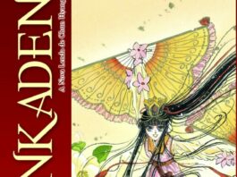 Shunkaden: A Nova Lenda de Chun Hyang