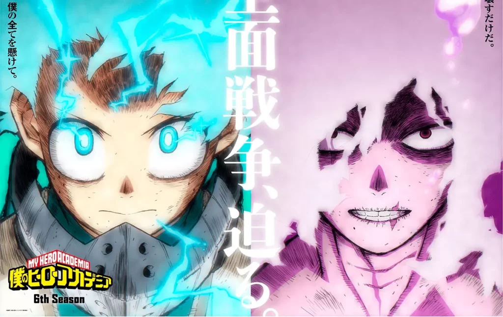 Boku no Hero Episódio 114