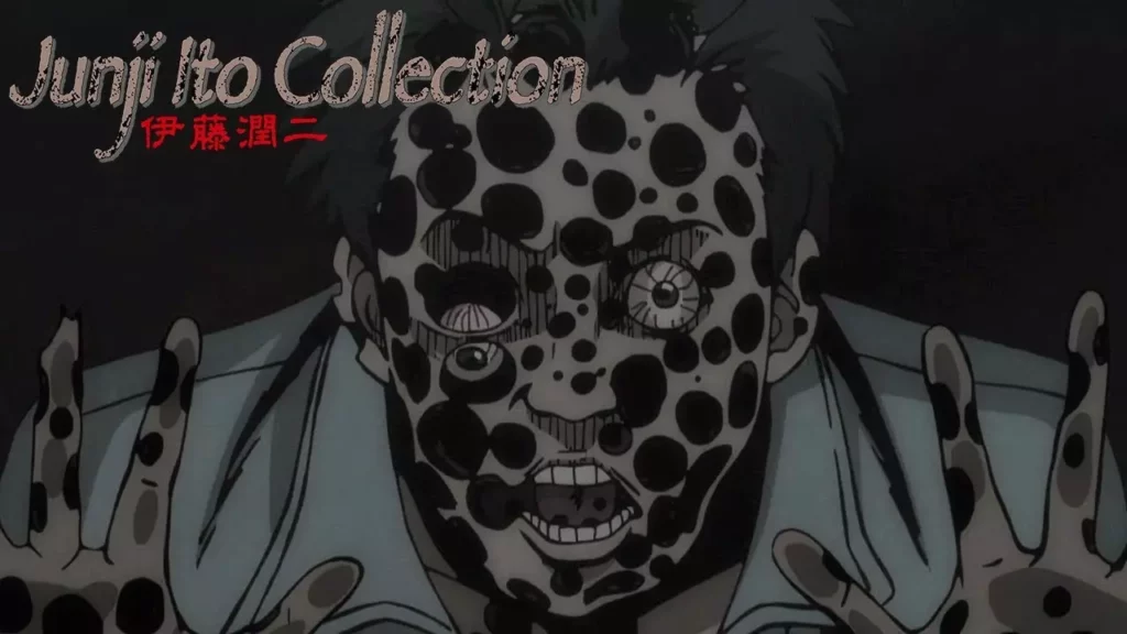 Junji Ito Collection