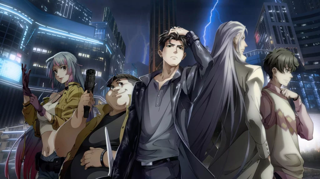 Bureau Paranormal Investigation