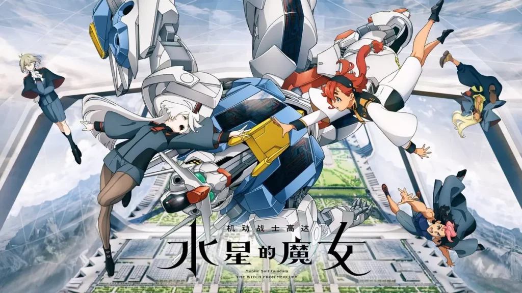 Mobile Suit Gundam The Witch from Mercury