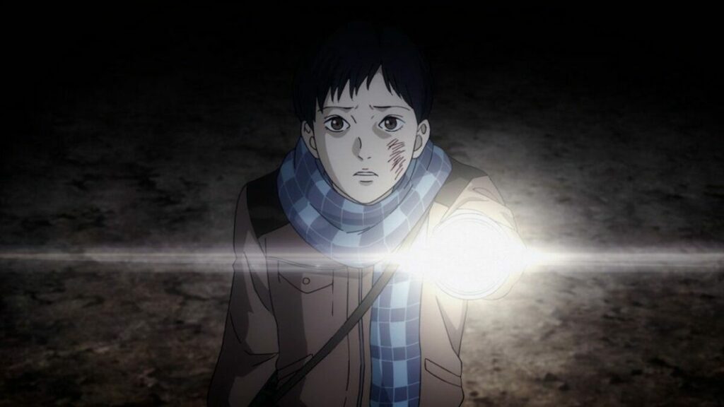 maníaco de Junji Ito