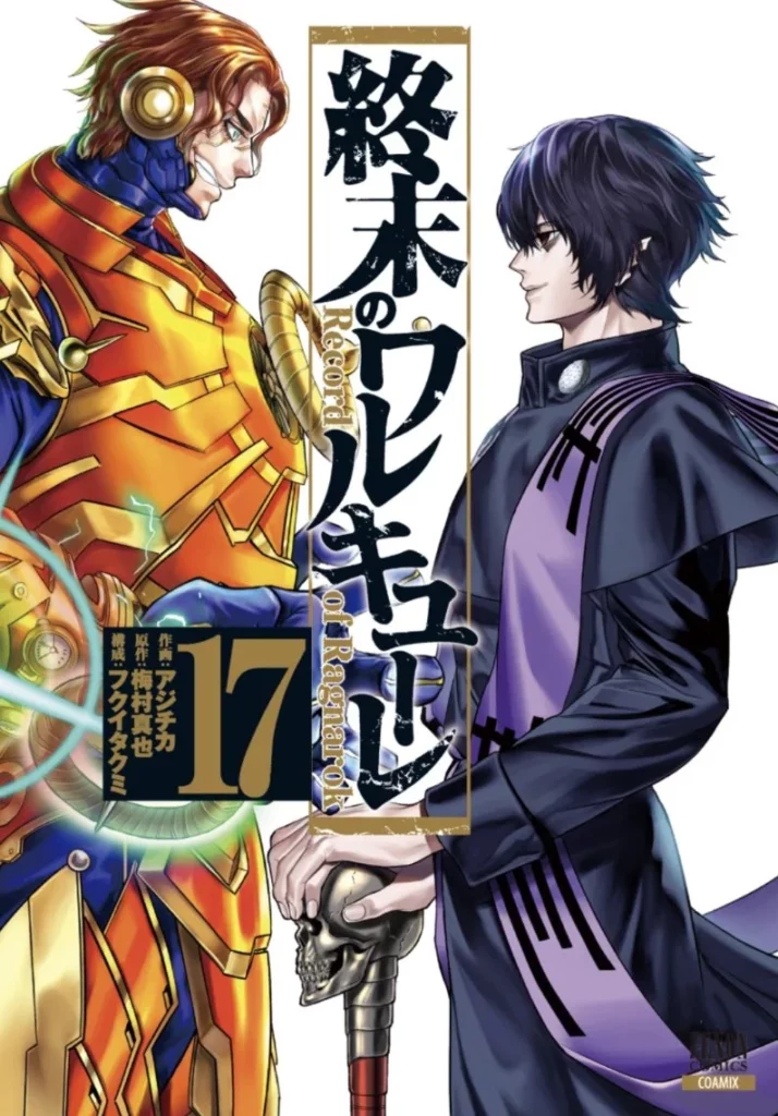 Nikola Tesla vs Belzebu