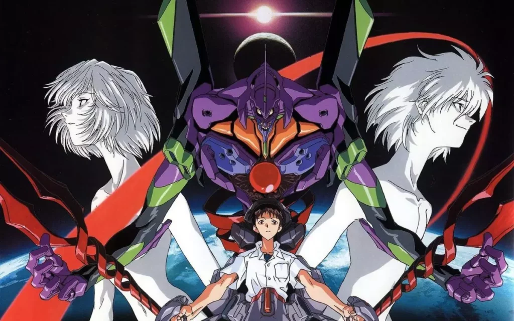 Evangelion