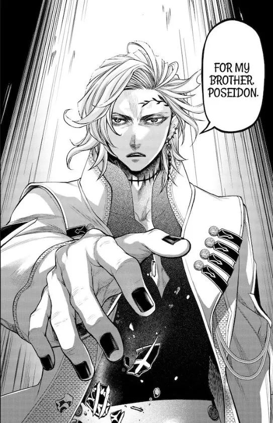 Hades