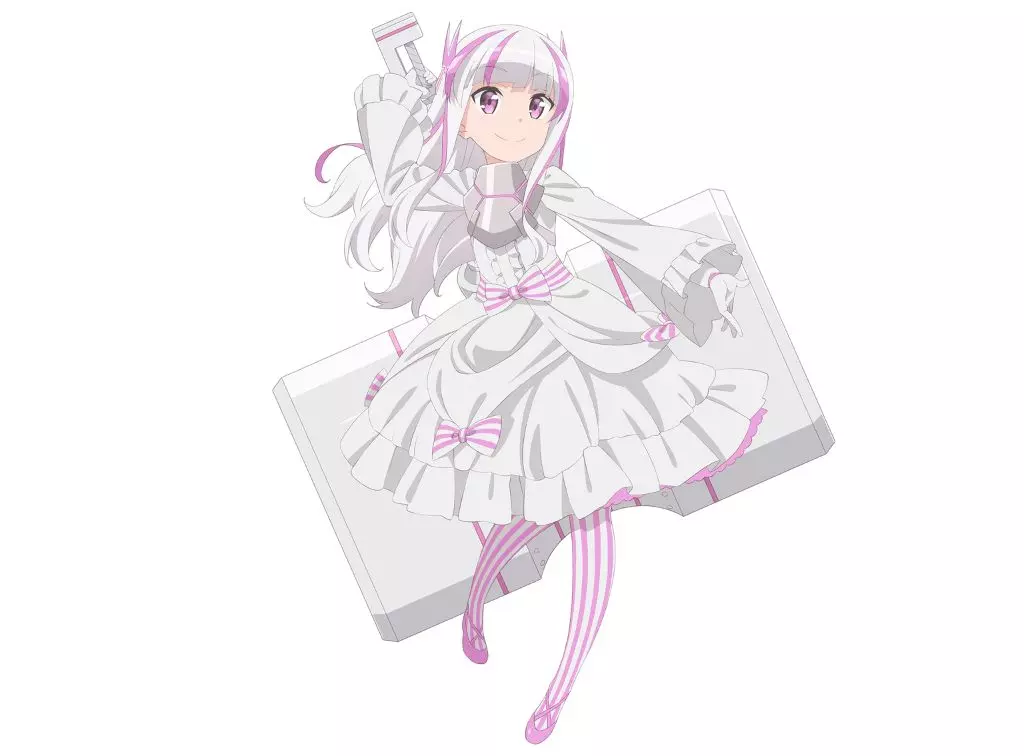 Yui
