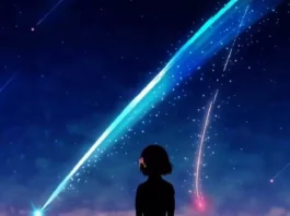 YOUR NAME