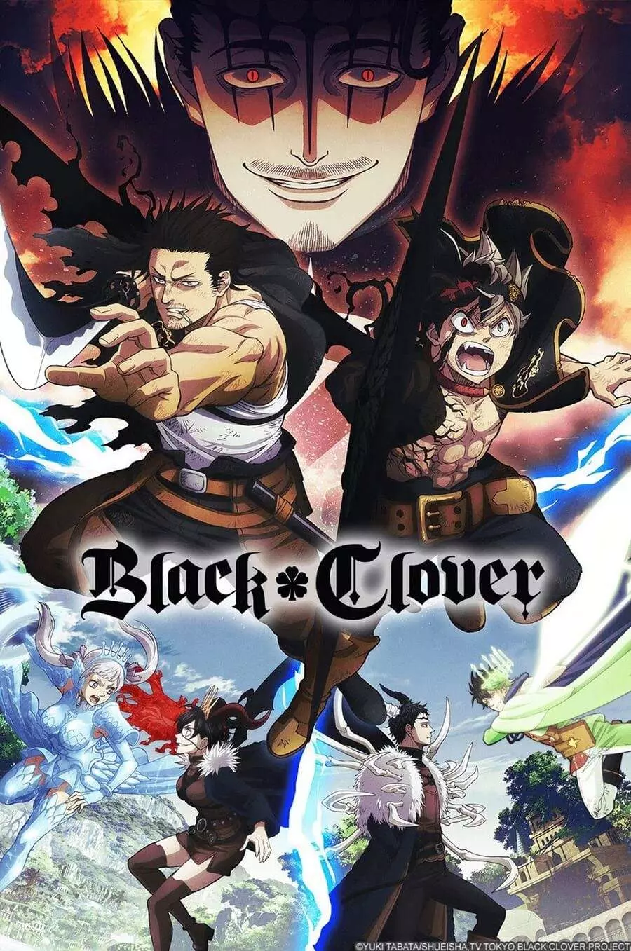 Filme Black Clover: A Espada do Rei Mago terá première especial no dia 28  de maio para os fãs japoneses - Crunchyroll Notícias