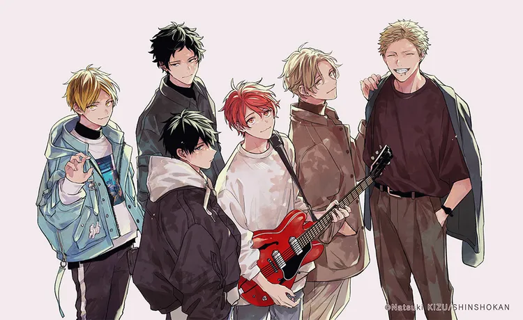 Given terá sequência em filme