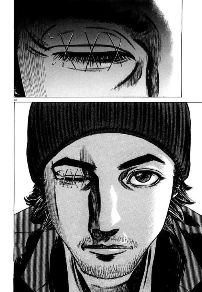 Homunculus