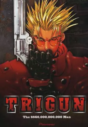 Trigun (1998)