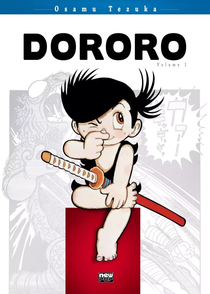 Dororo