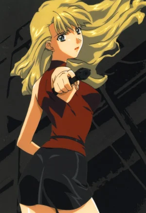 Mireille Bouquet (Bouquet Noir)