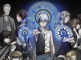 Dead Mount Death Play