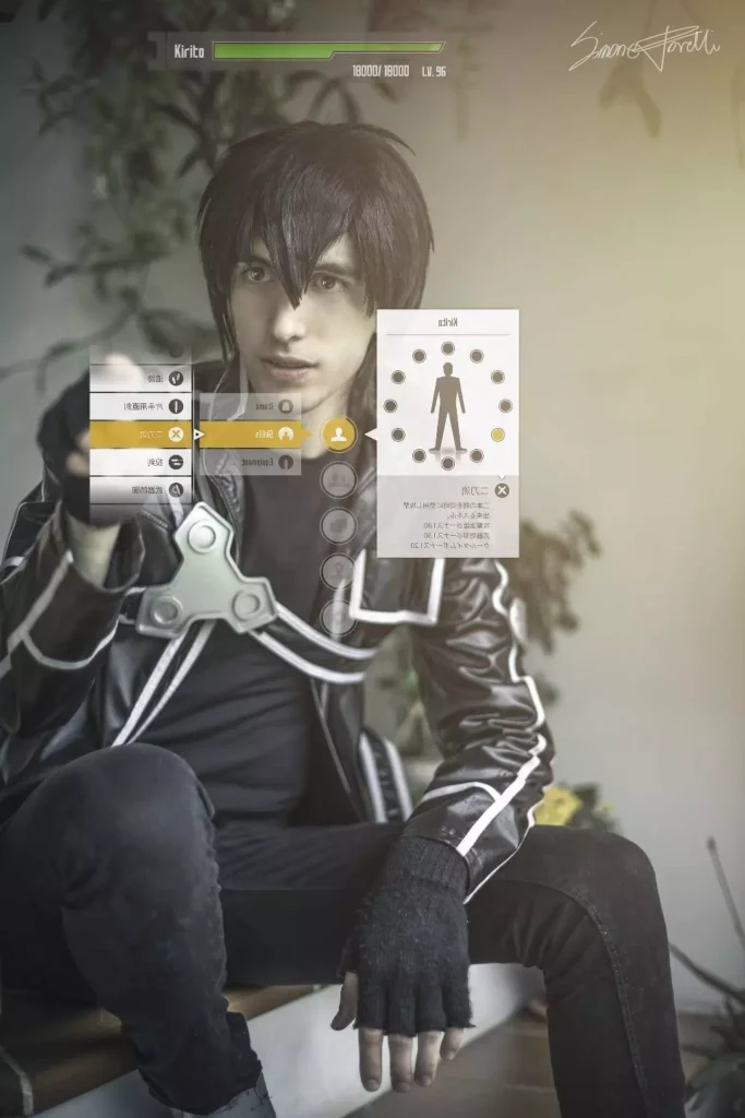 Kirito ganha vida graças a Aghres-cosplay