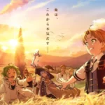 Tudo sobre Mushoku Tensei: Jobless Reincarnation Mushoku Tensei Jobless Reincarnation
